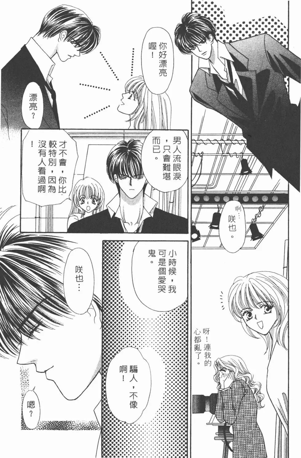 第06卷