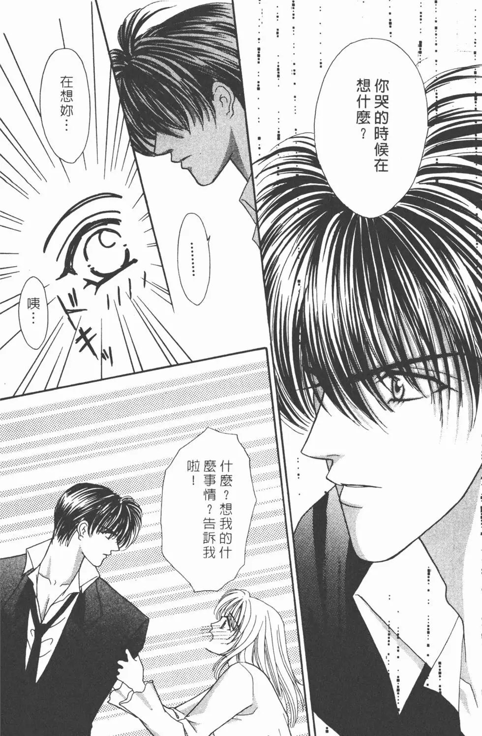 第06卷