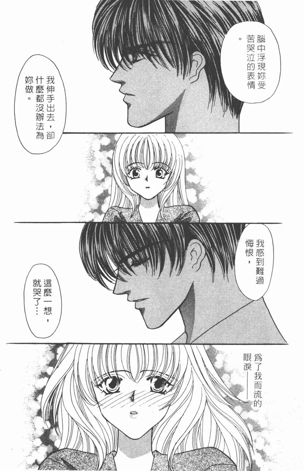 第06卷
