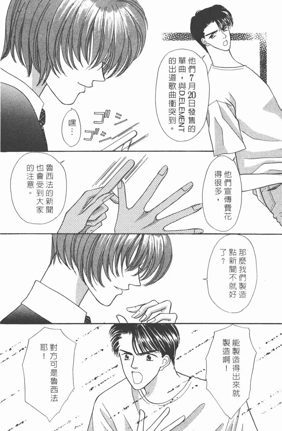 第06卷