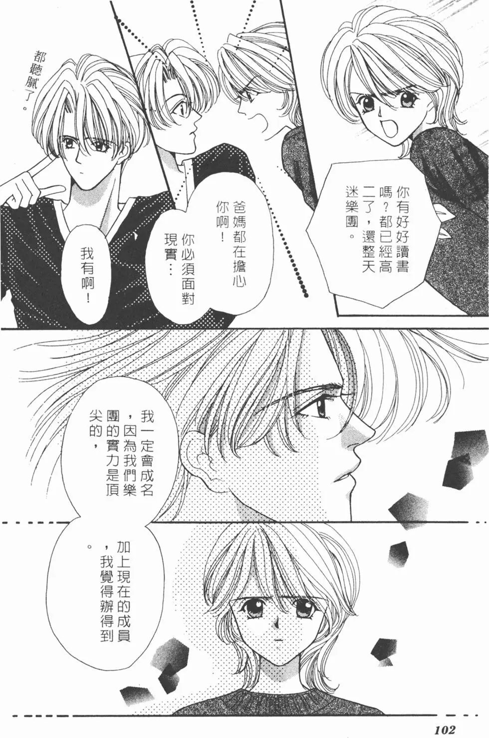 第06卷
