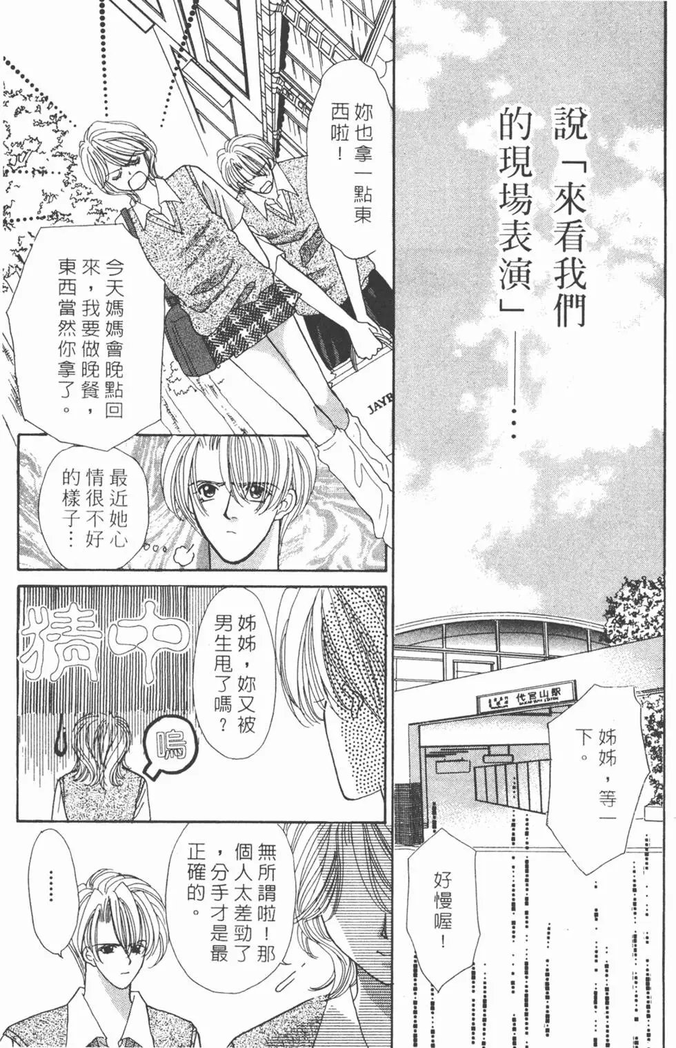 第06卷