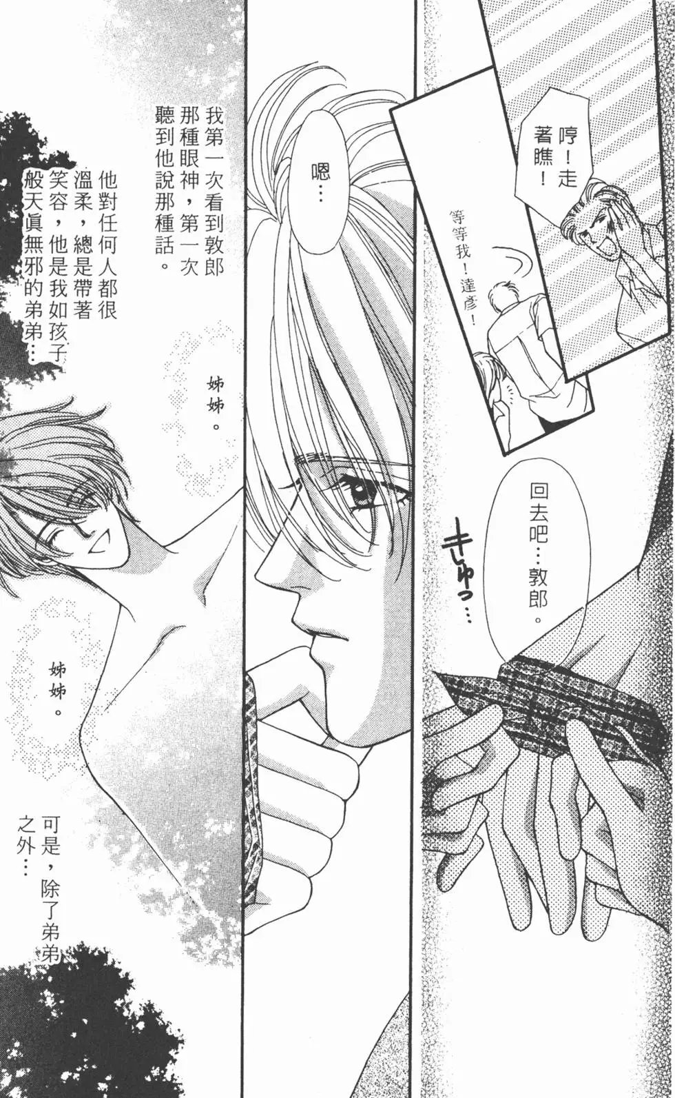 第06卷