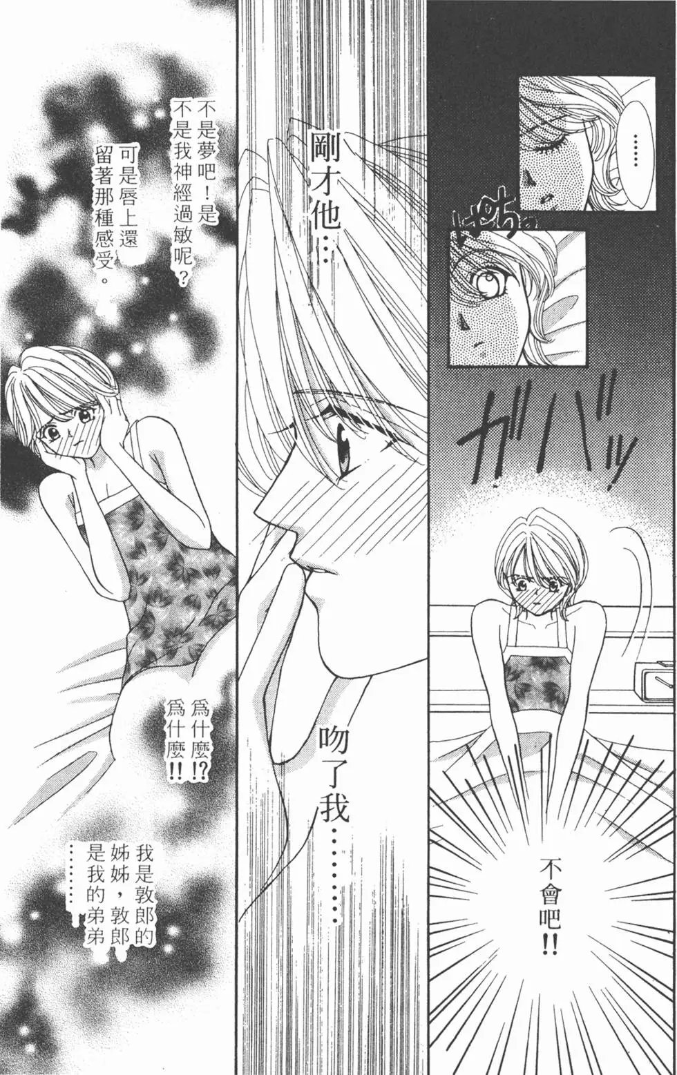 第06卷