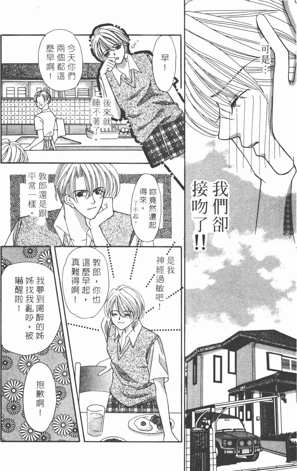 第06卷