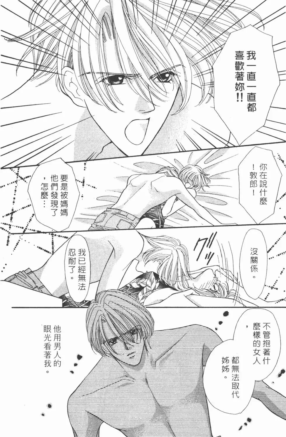 第06卷