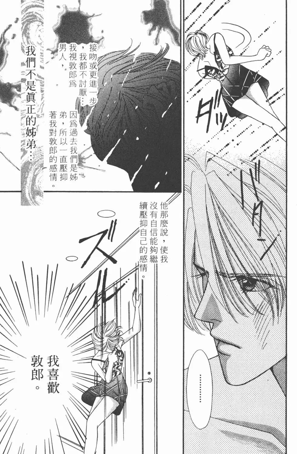 第06卷