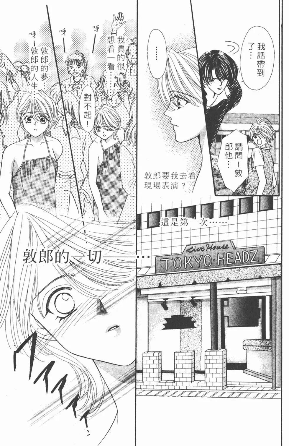 第06卷