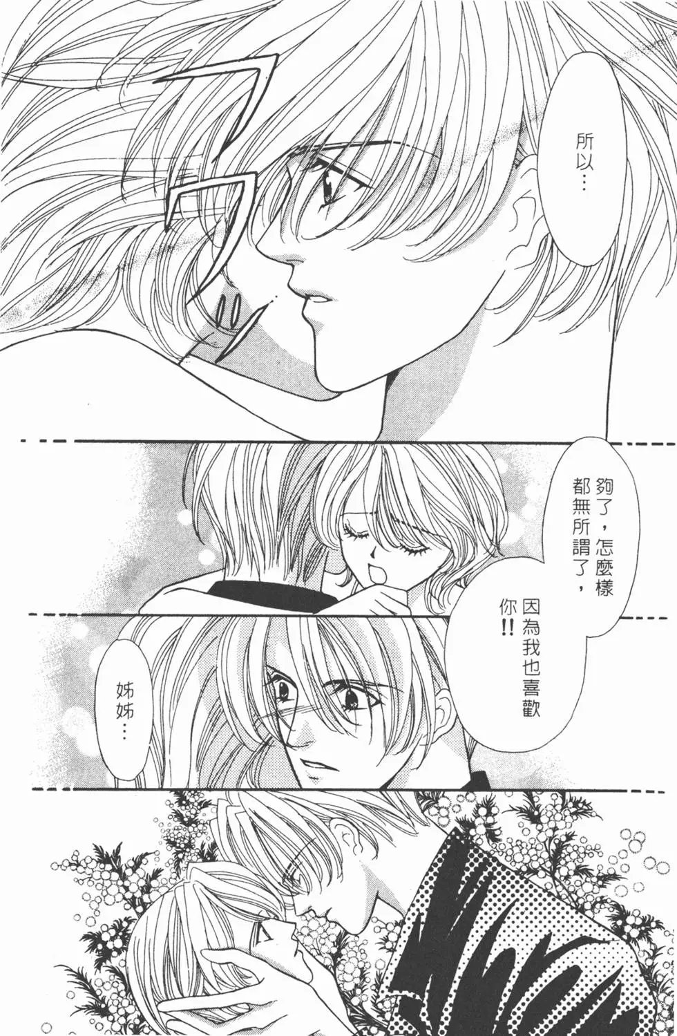 第06卷