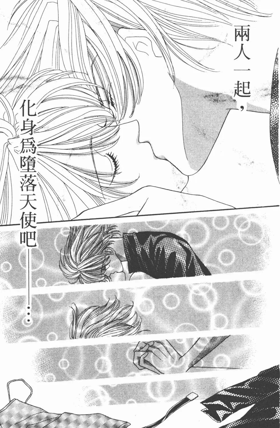 第06卷