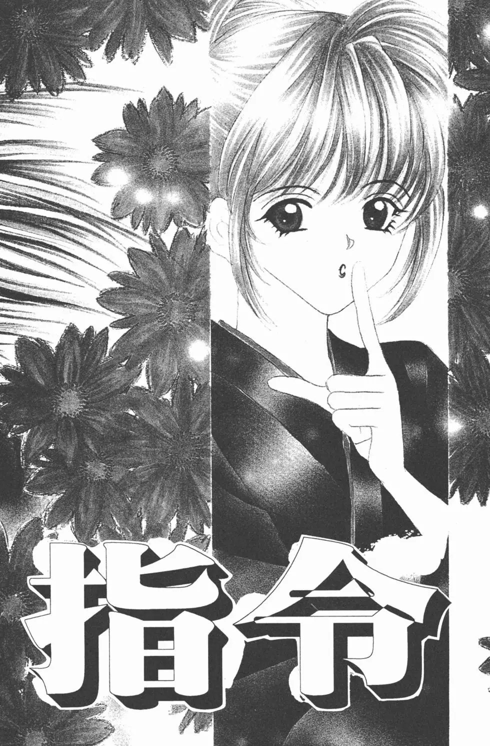 第06卷