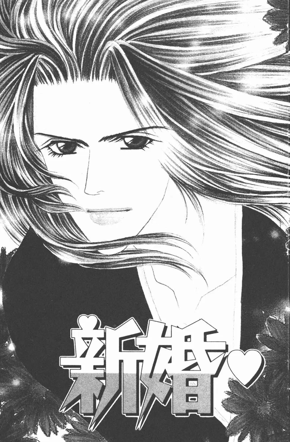 第06卷