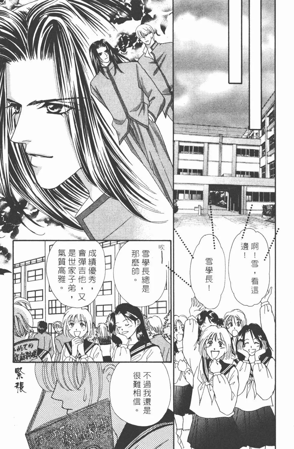 第06卷