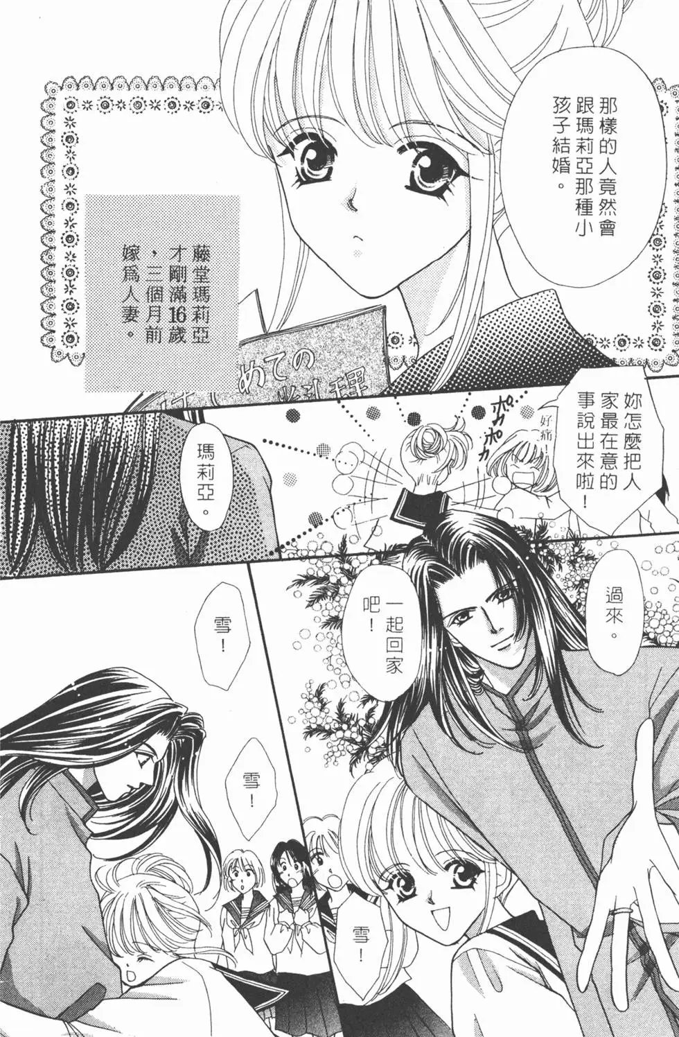 第06卷