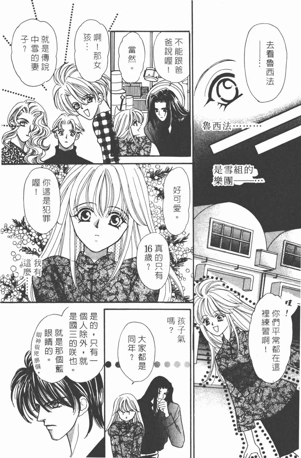 第06卷