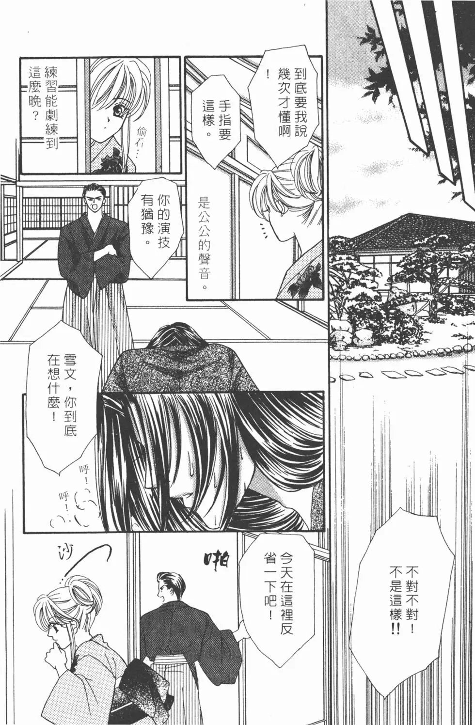 第06卷