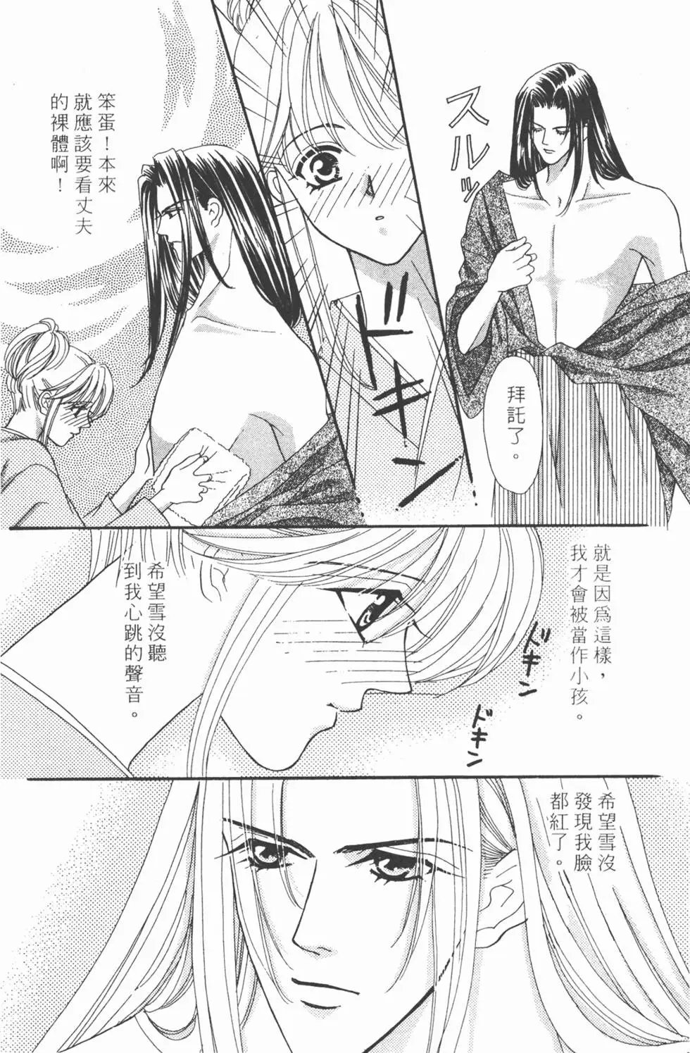 第06卷