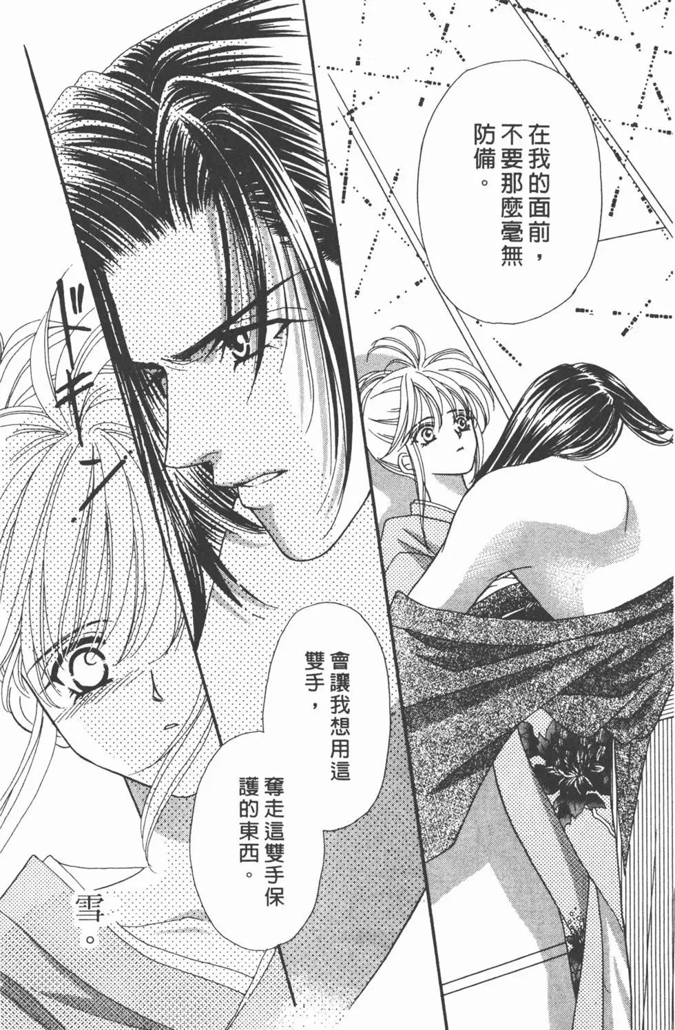 第06卷
