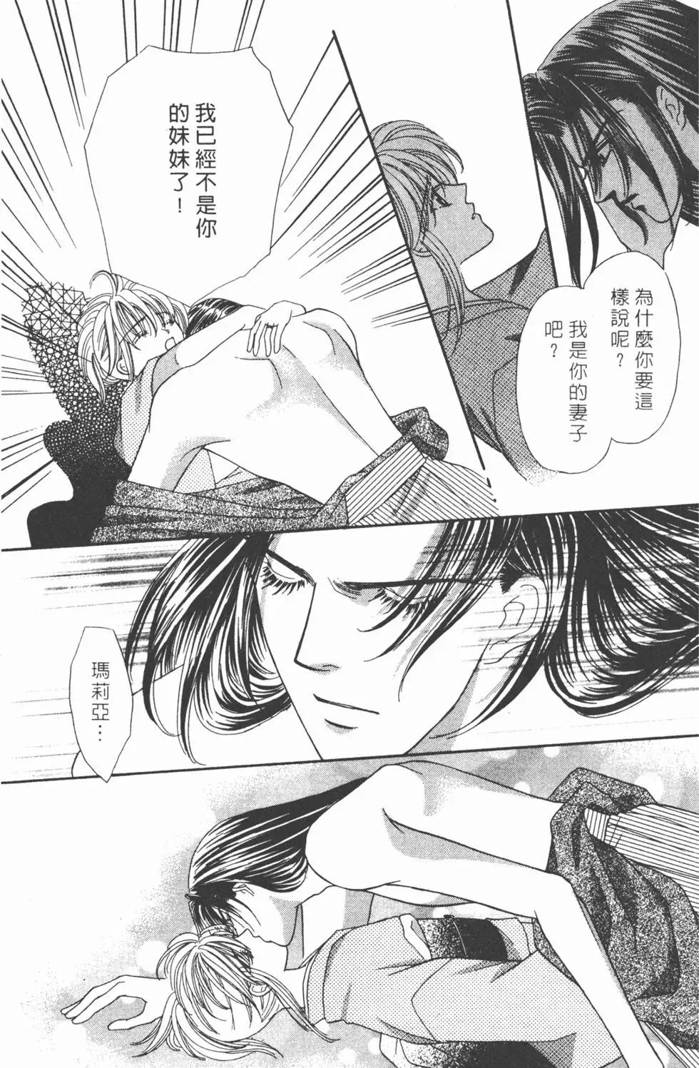 第06卷