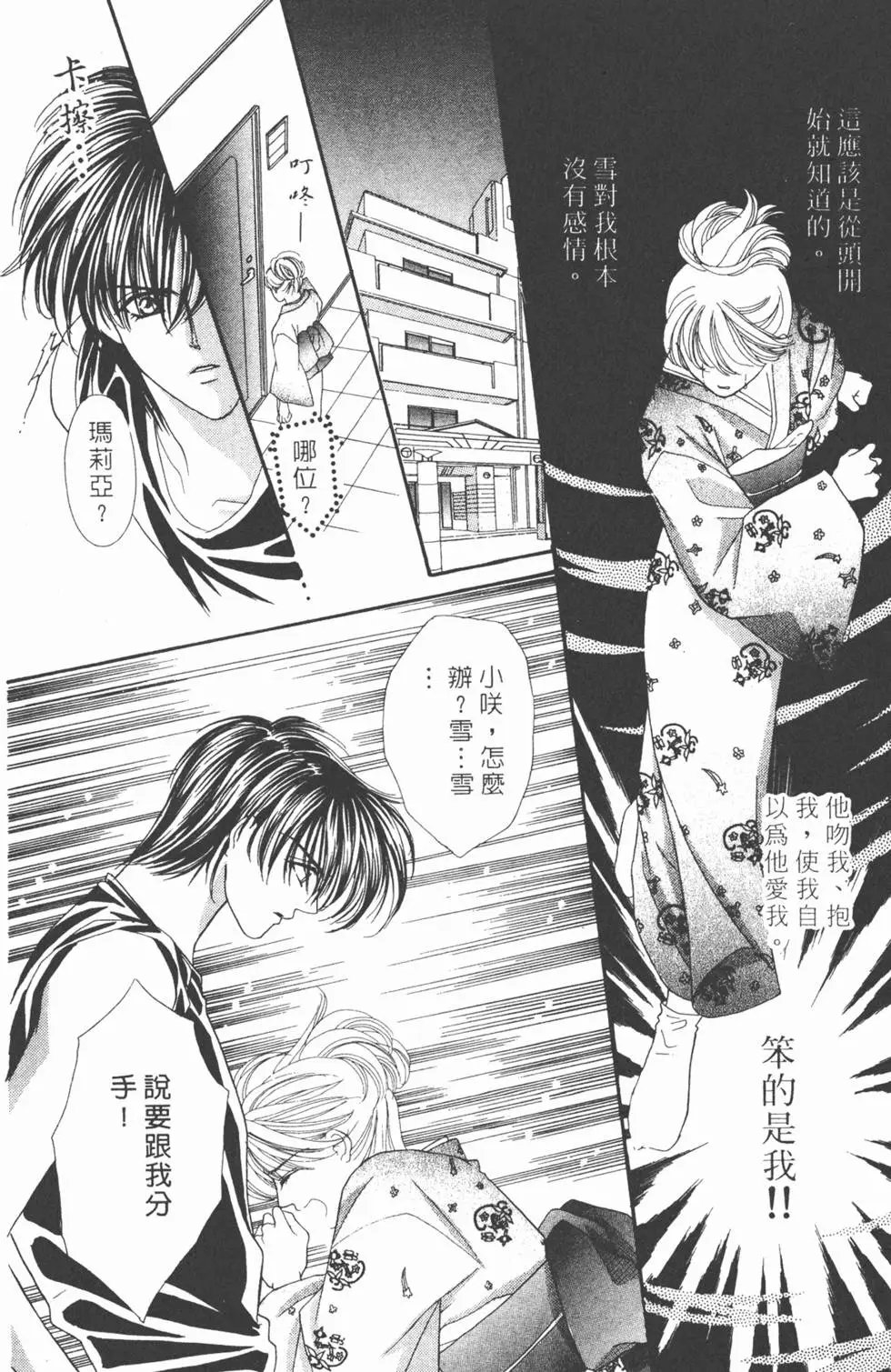 第06卷