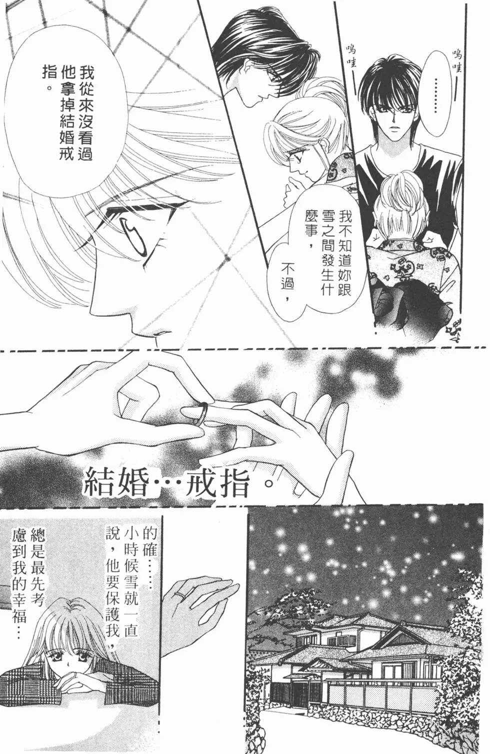 第06卷