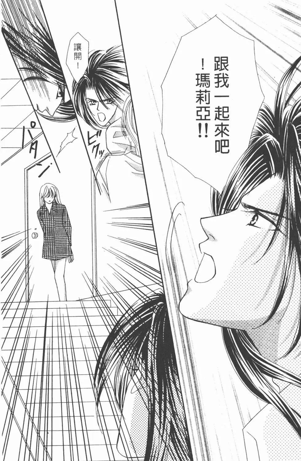 第06卷