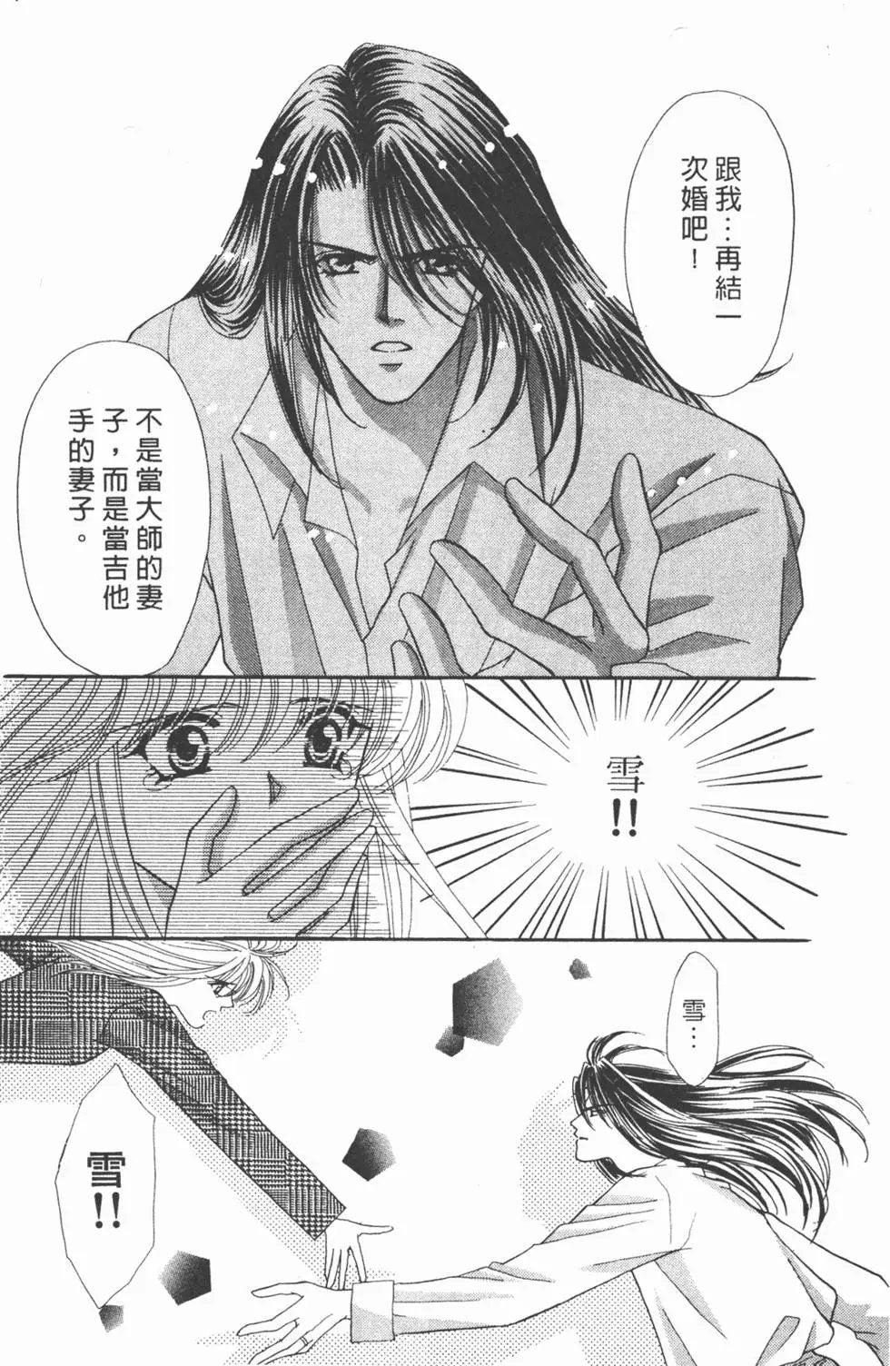 第06卷