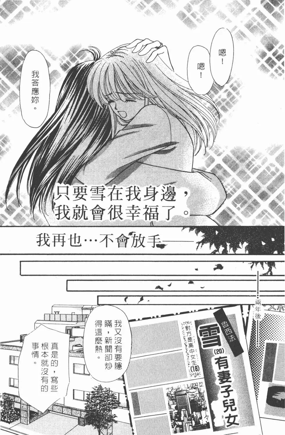 第06卷