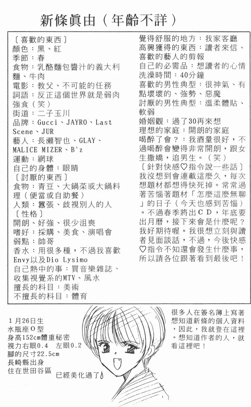 第06卷
