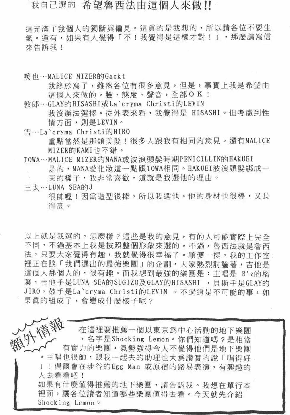 第06卷