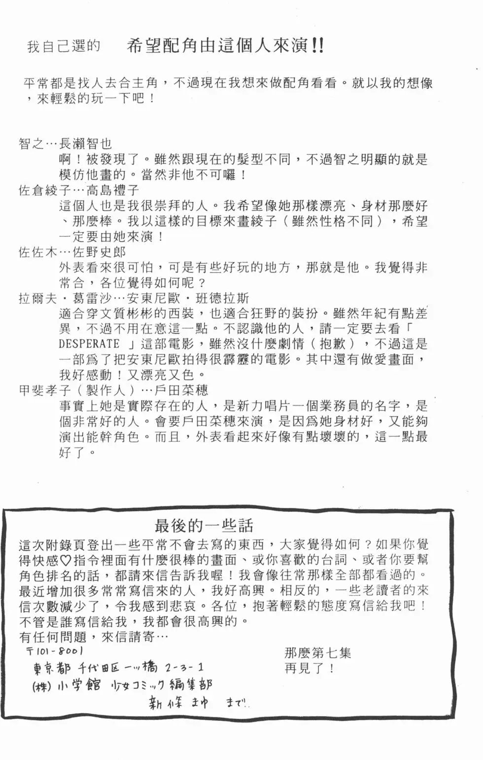 第06卷
