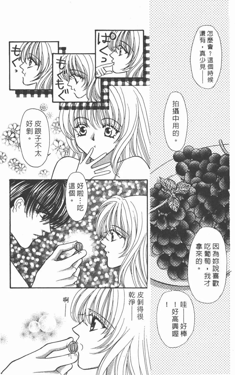 第07卷