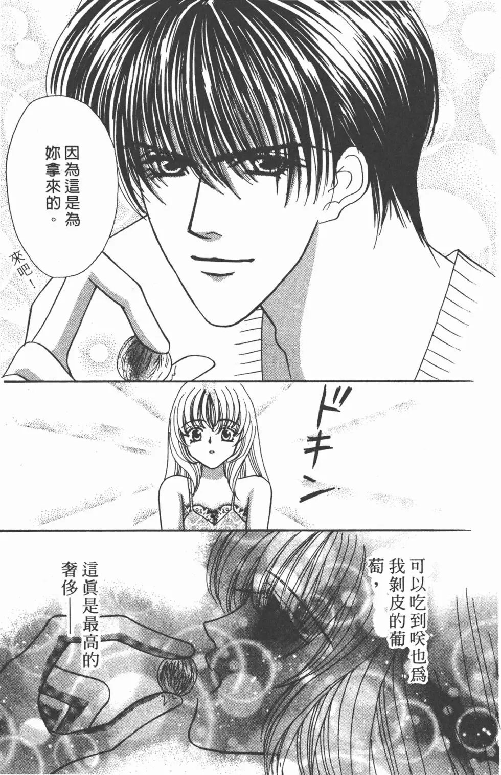 第07卷
