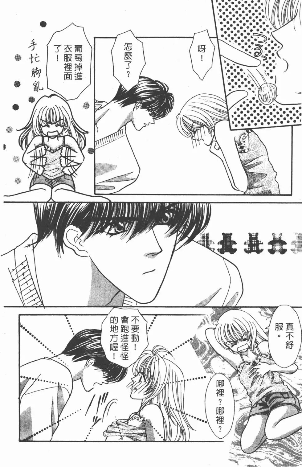 第07卷