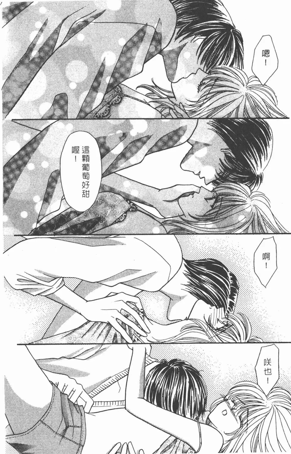第07卷