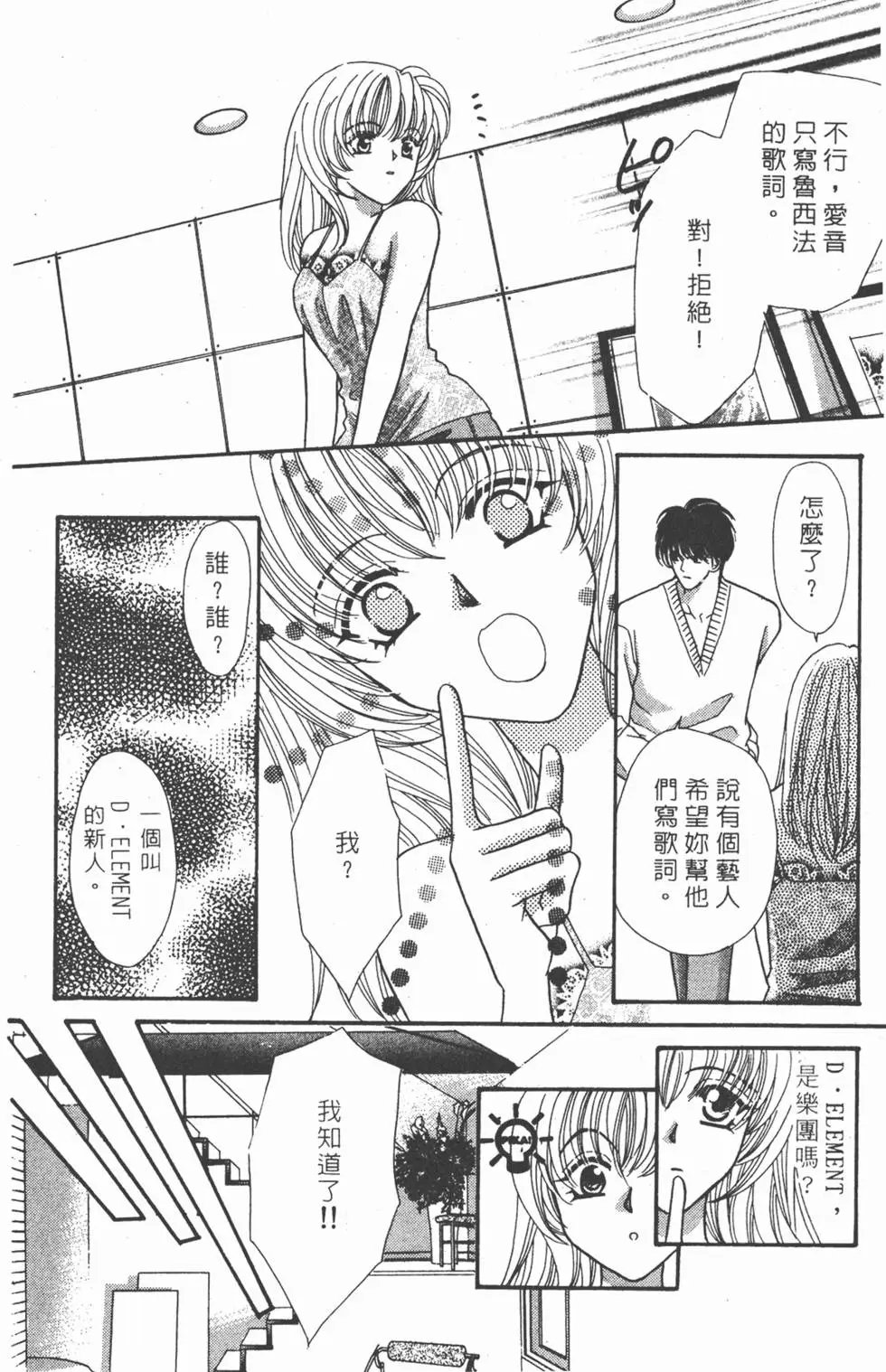 第07卷