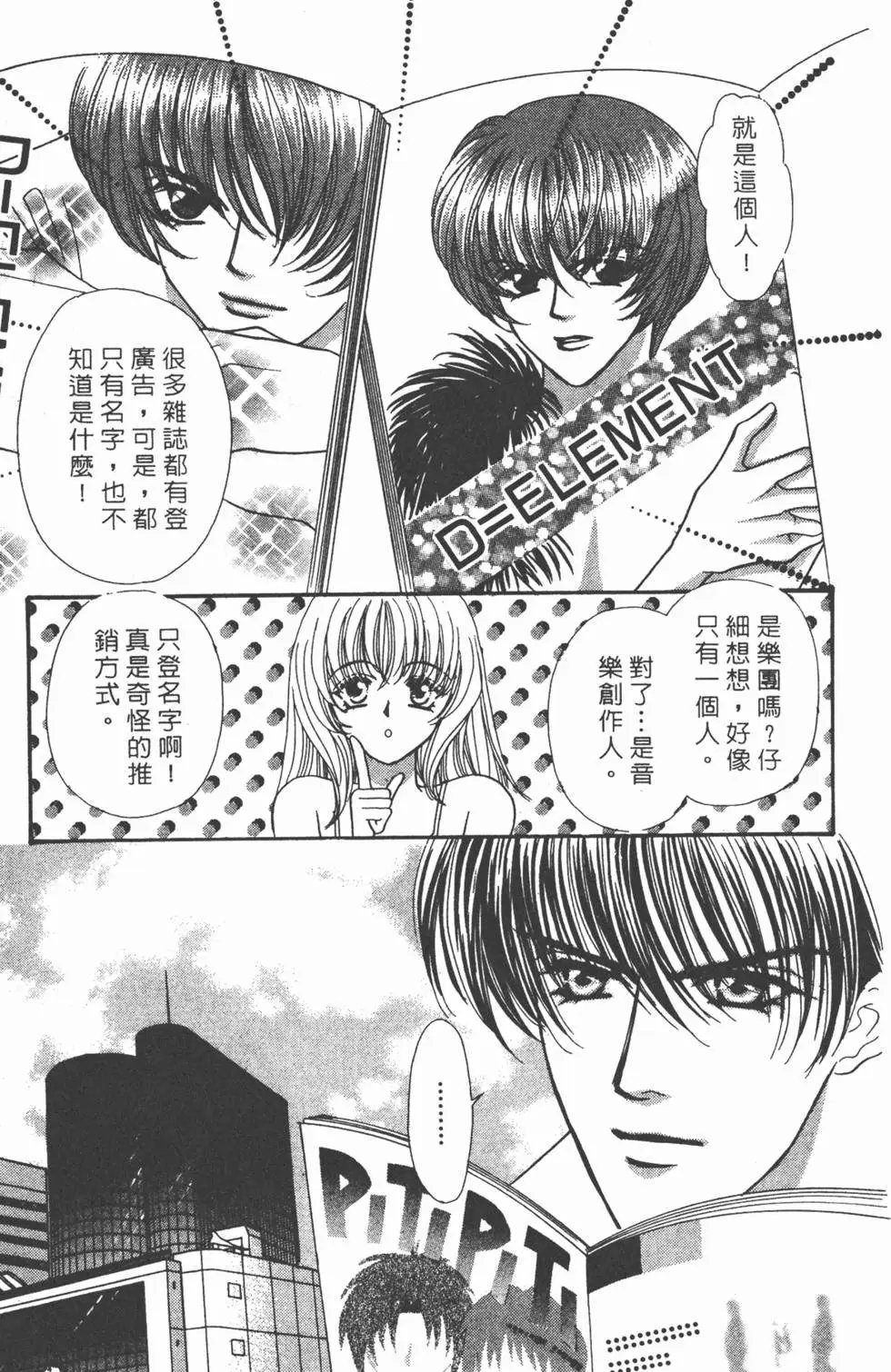 第07卷