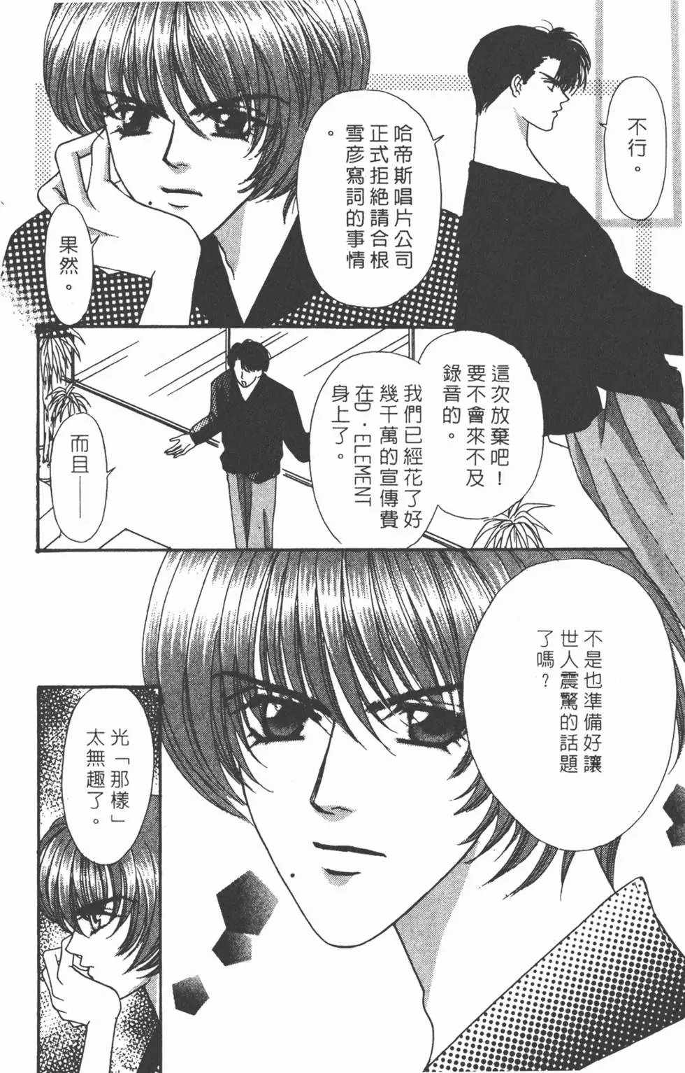 第07卷
