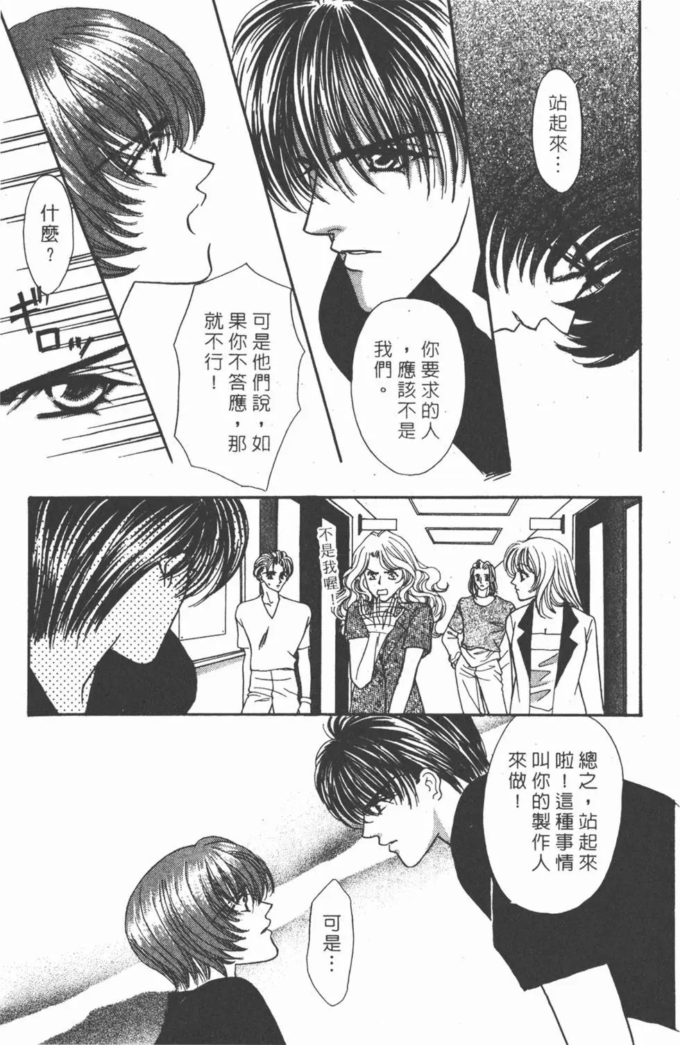 第07卷