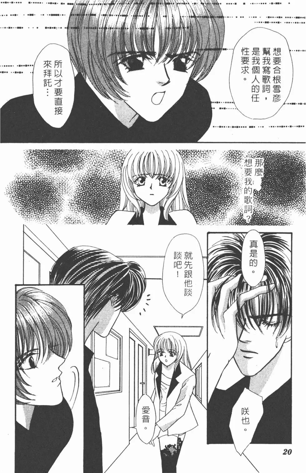 第07卷