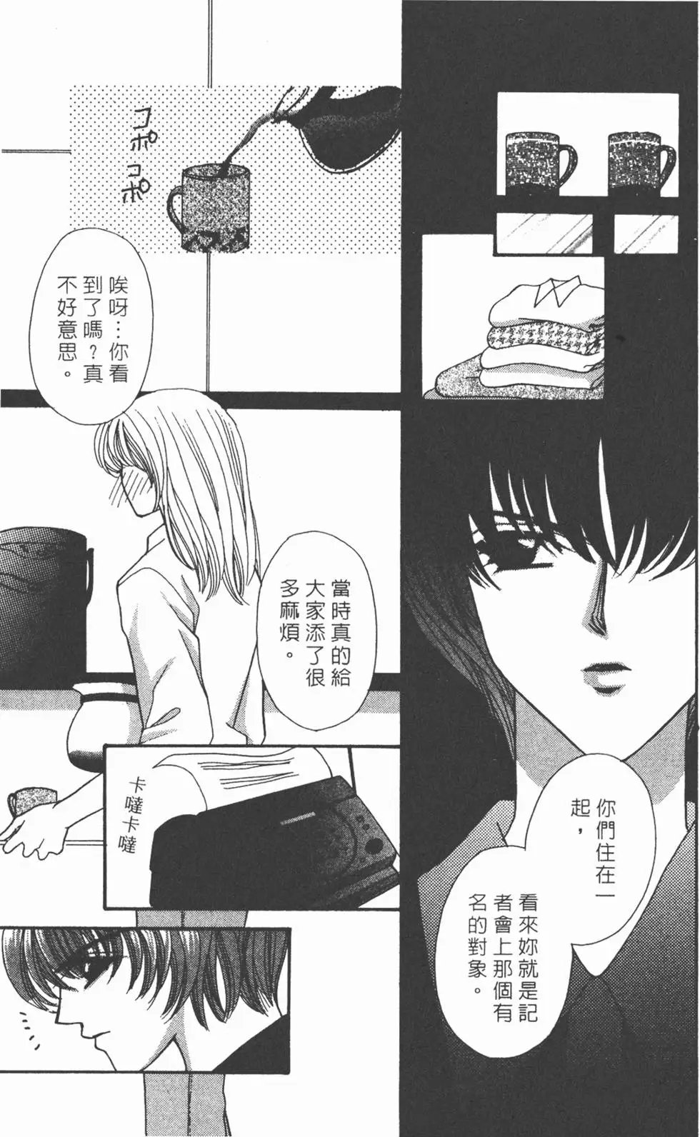 第07卷