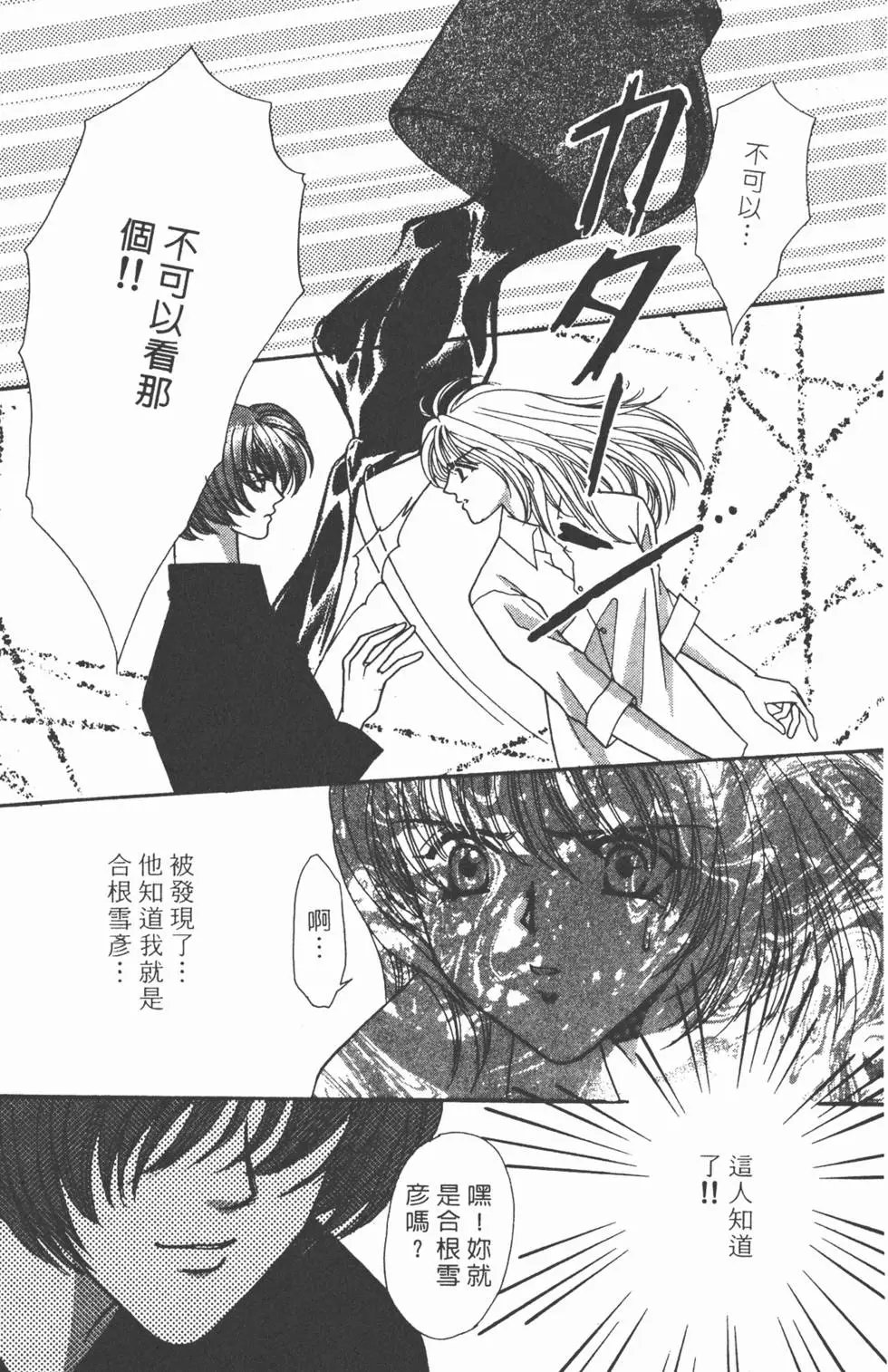 第07卷