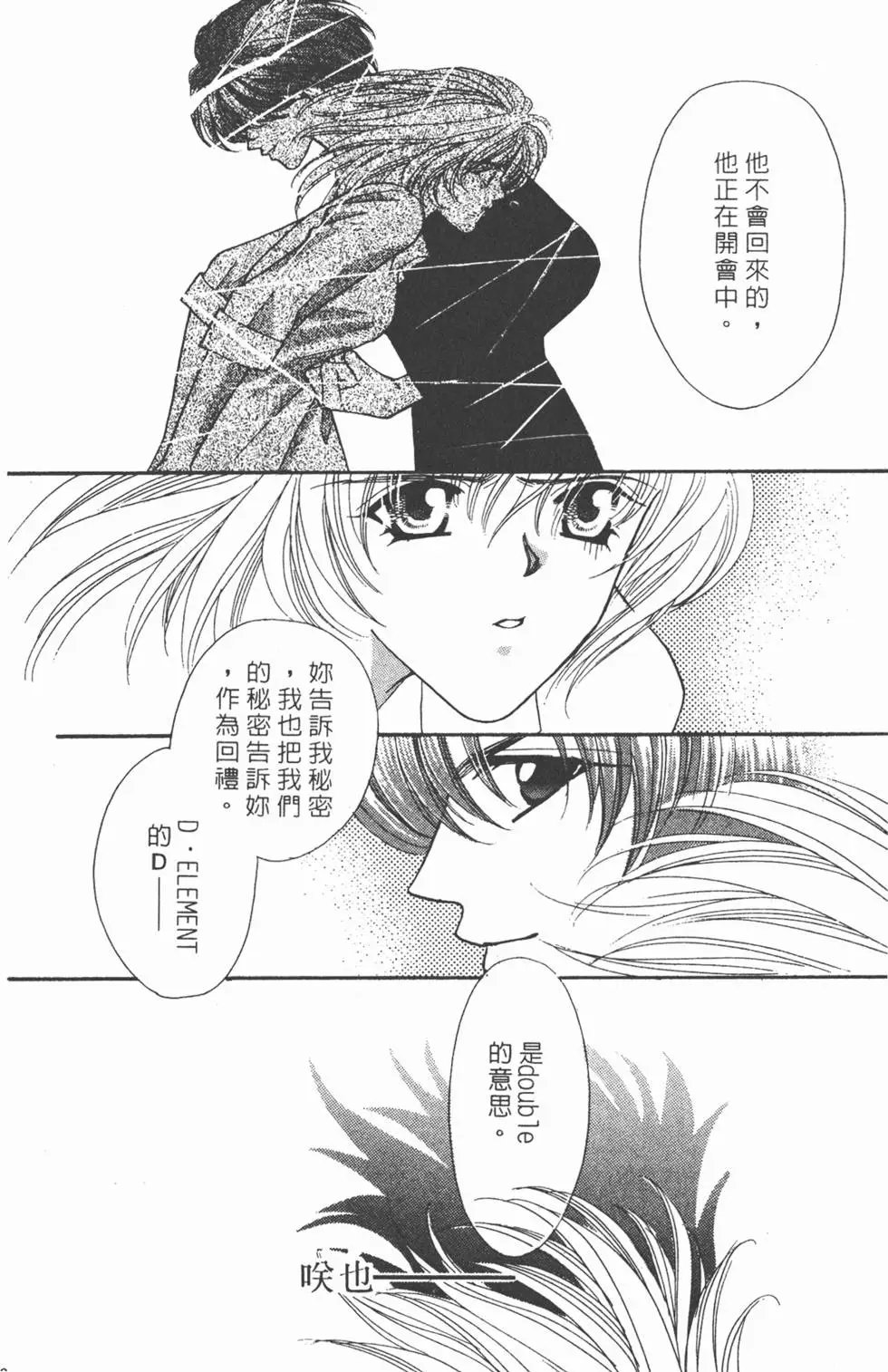 第07卷