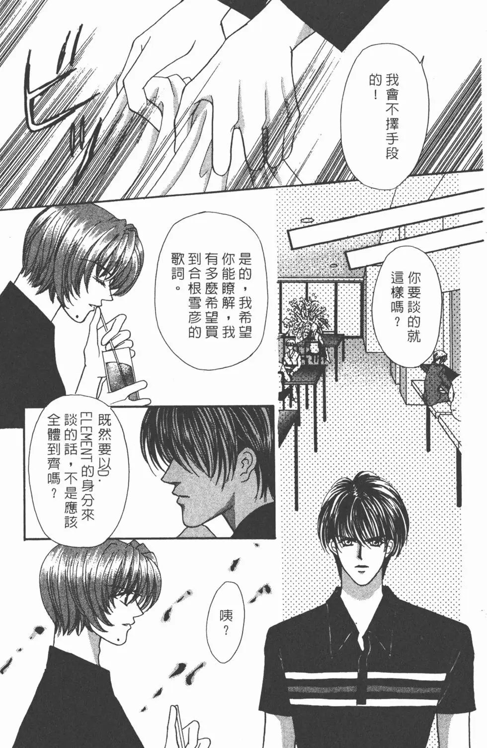 第07卷