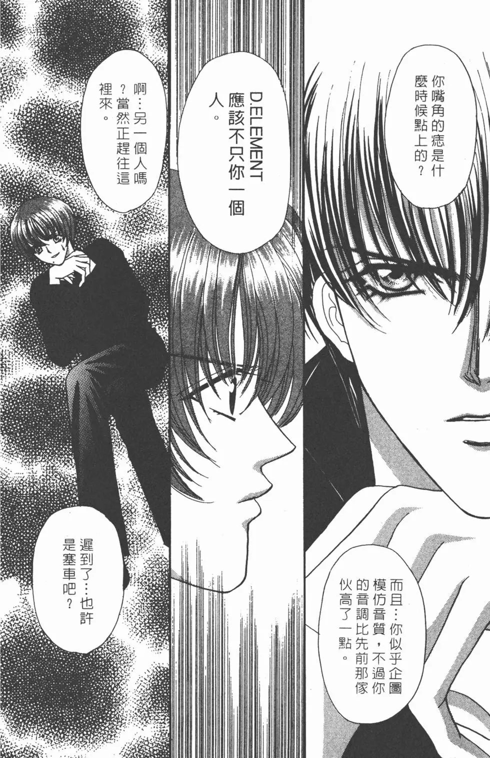 第07卷