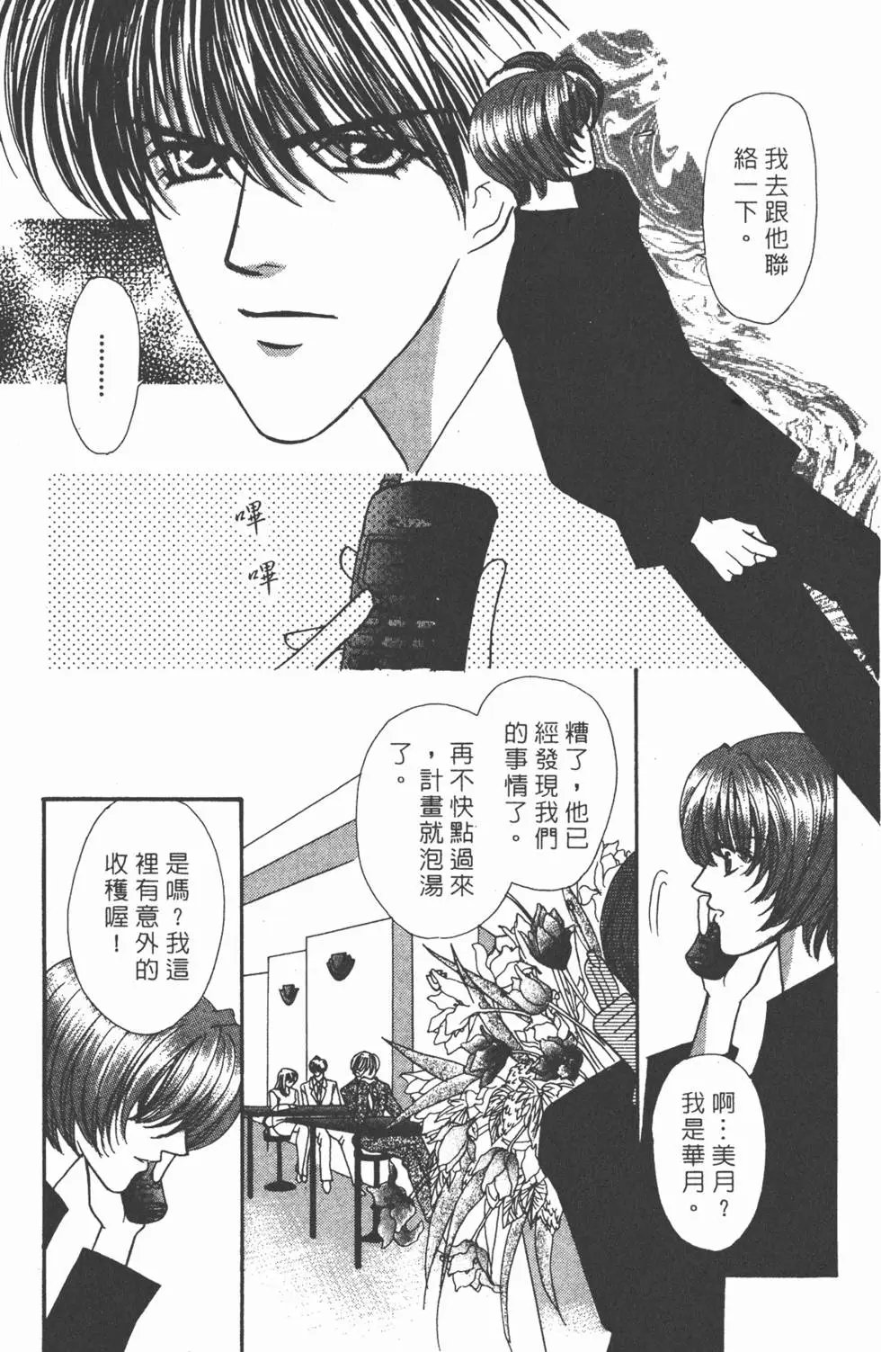 第07卷