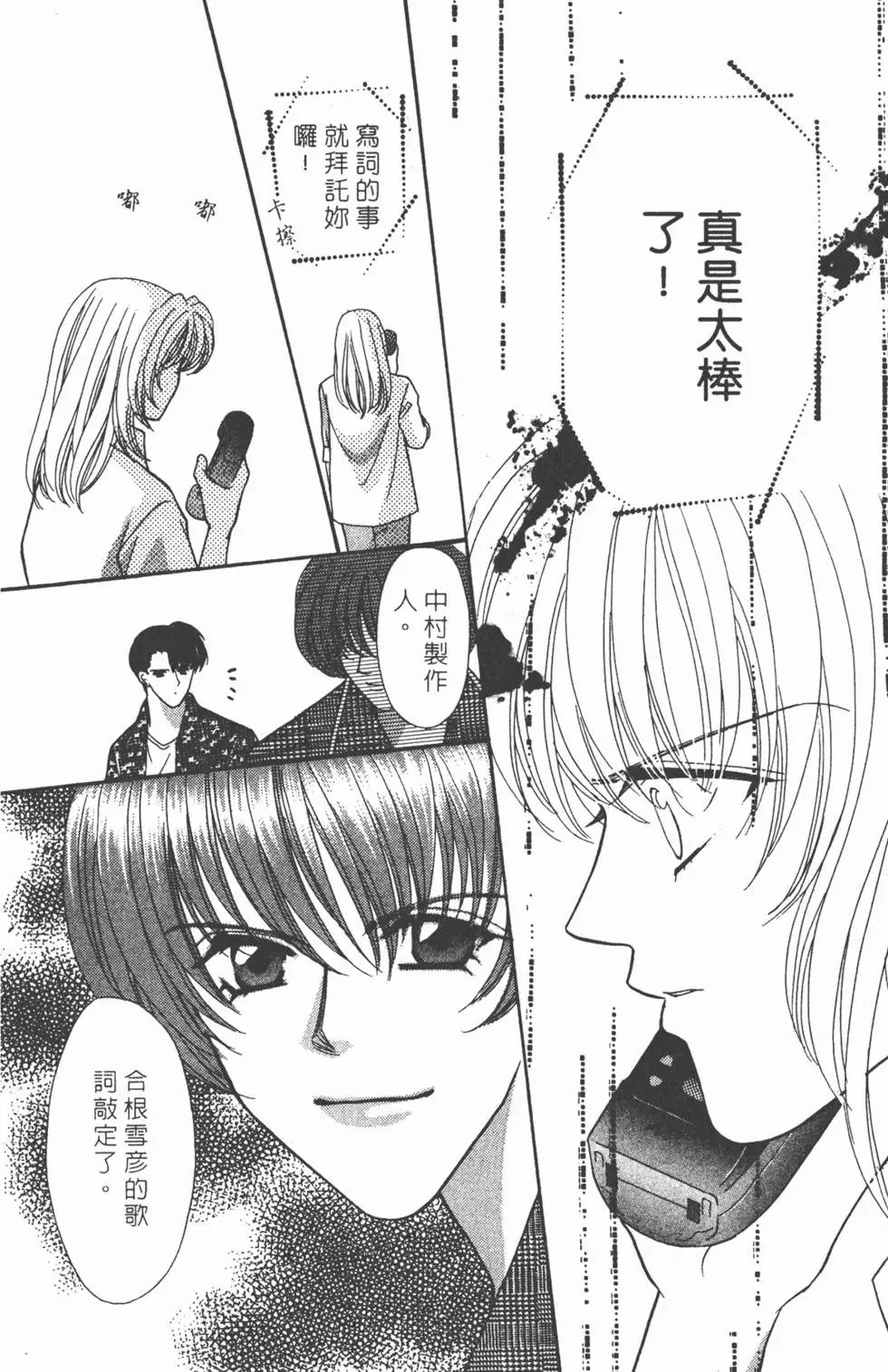 第07卷