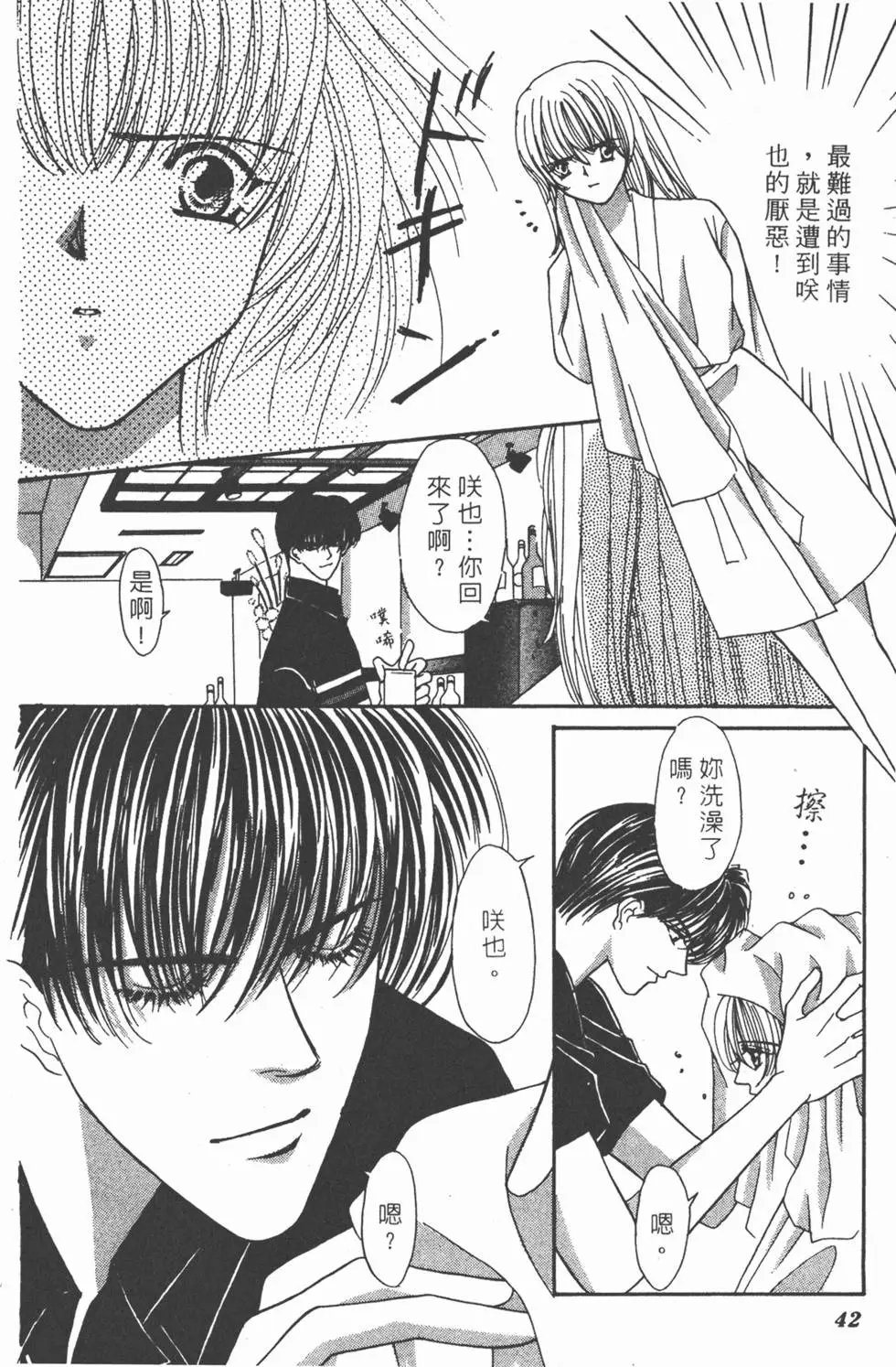 第07卷