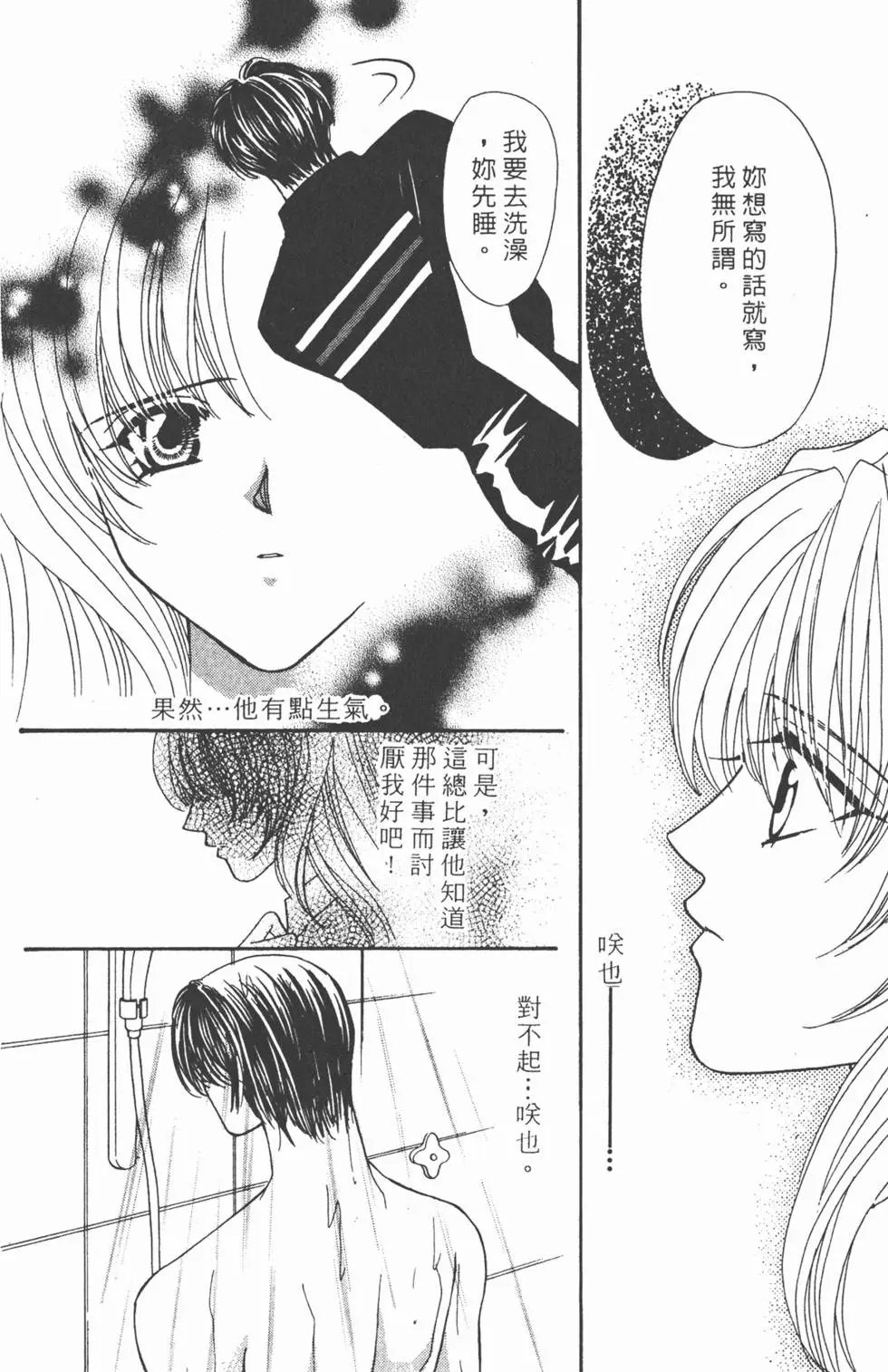 第07卷