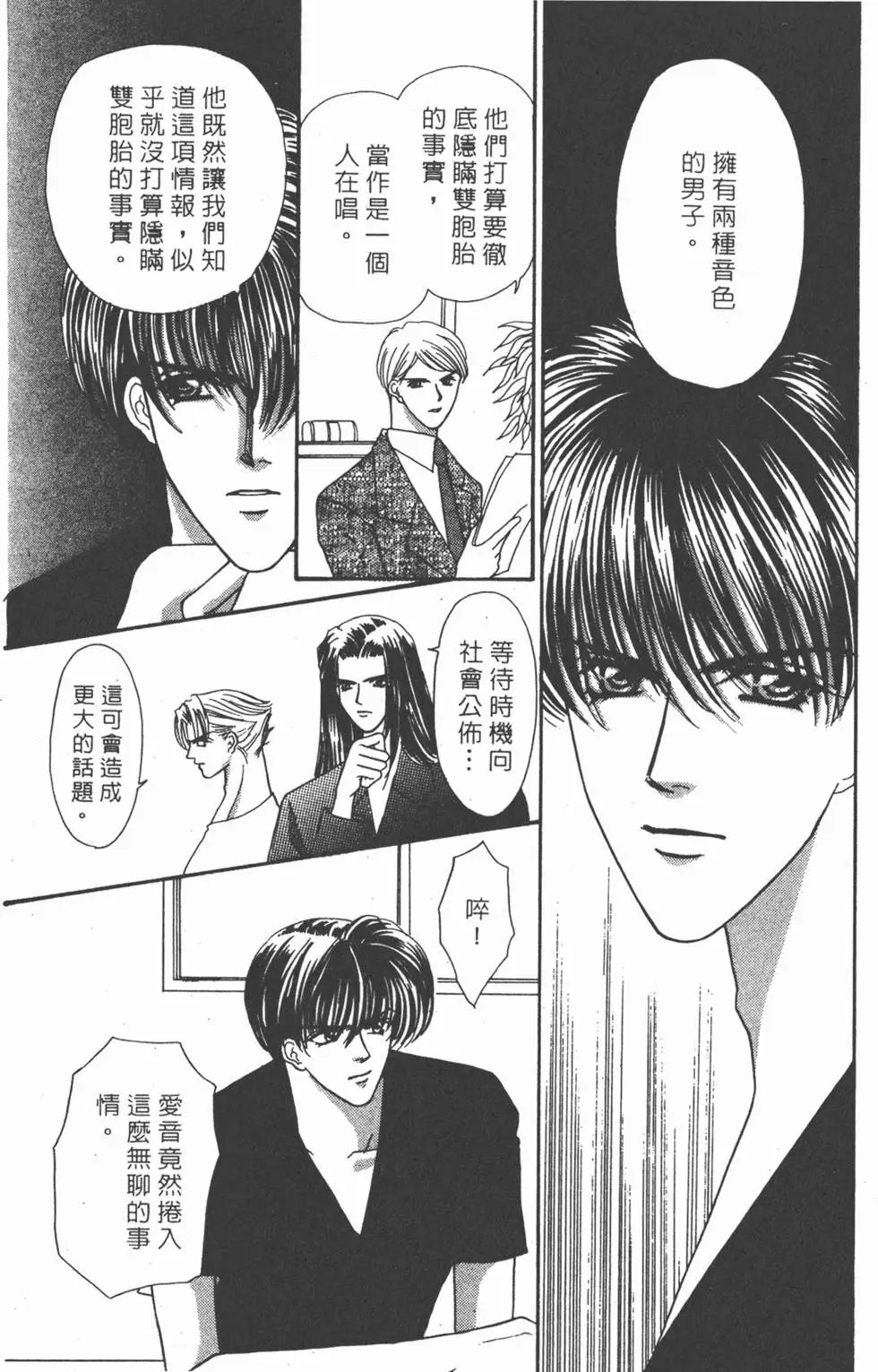 第07卷